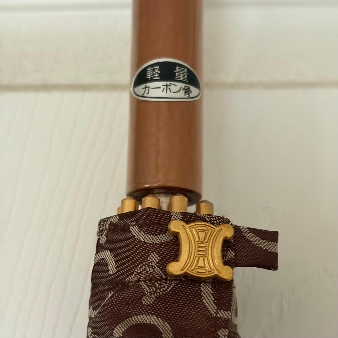 【極美品】CELINE セリーヌ マカダム柄 長傘 ブラウン 軽量