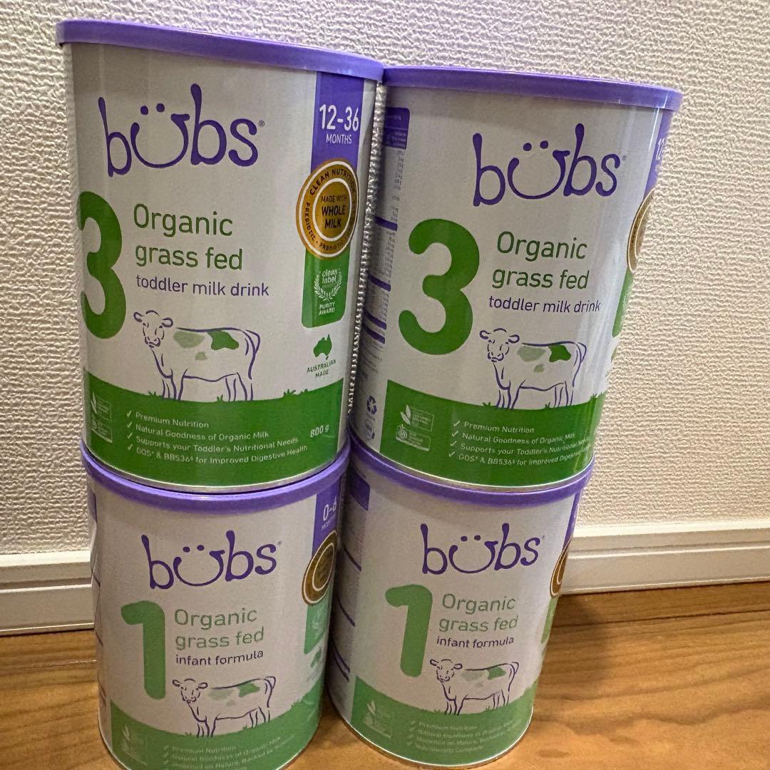 Bubs オーガニック粉ミルク ステップ1ステップ3大缶 グラスフェッド