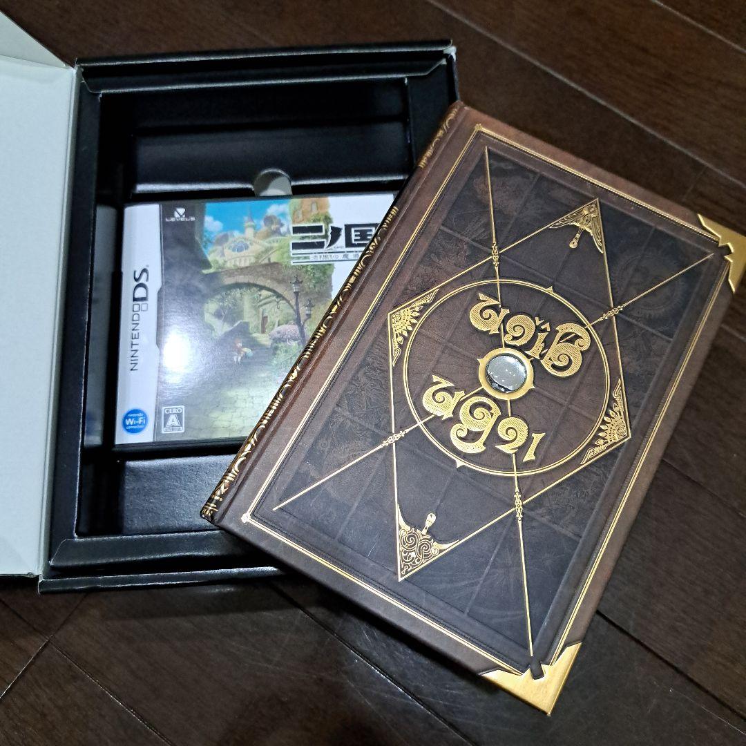 ニンテンドーDS Lite 本体、ソフト18本、非売品2点