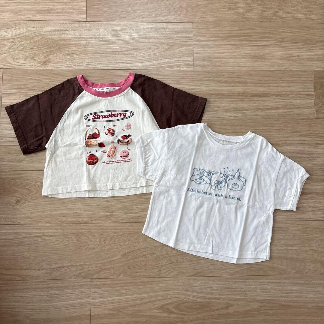 【美品22点】韓国子供服　まとめ売り　90 100