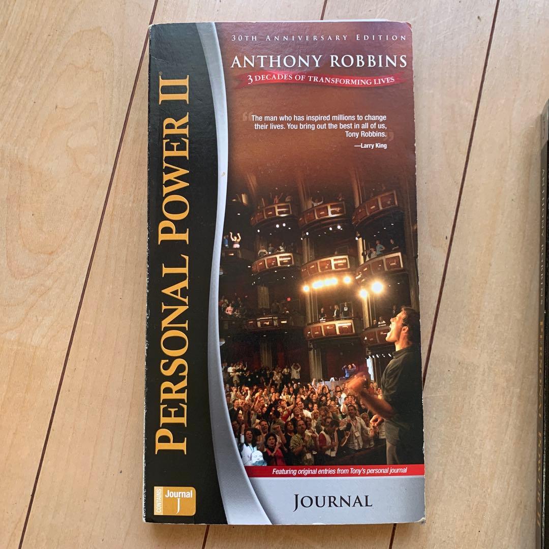 アンソニー•ロビンズ　パーソナルパワー2 30周年アニバーサリーエディション