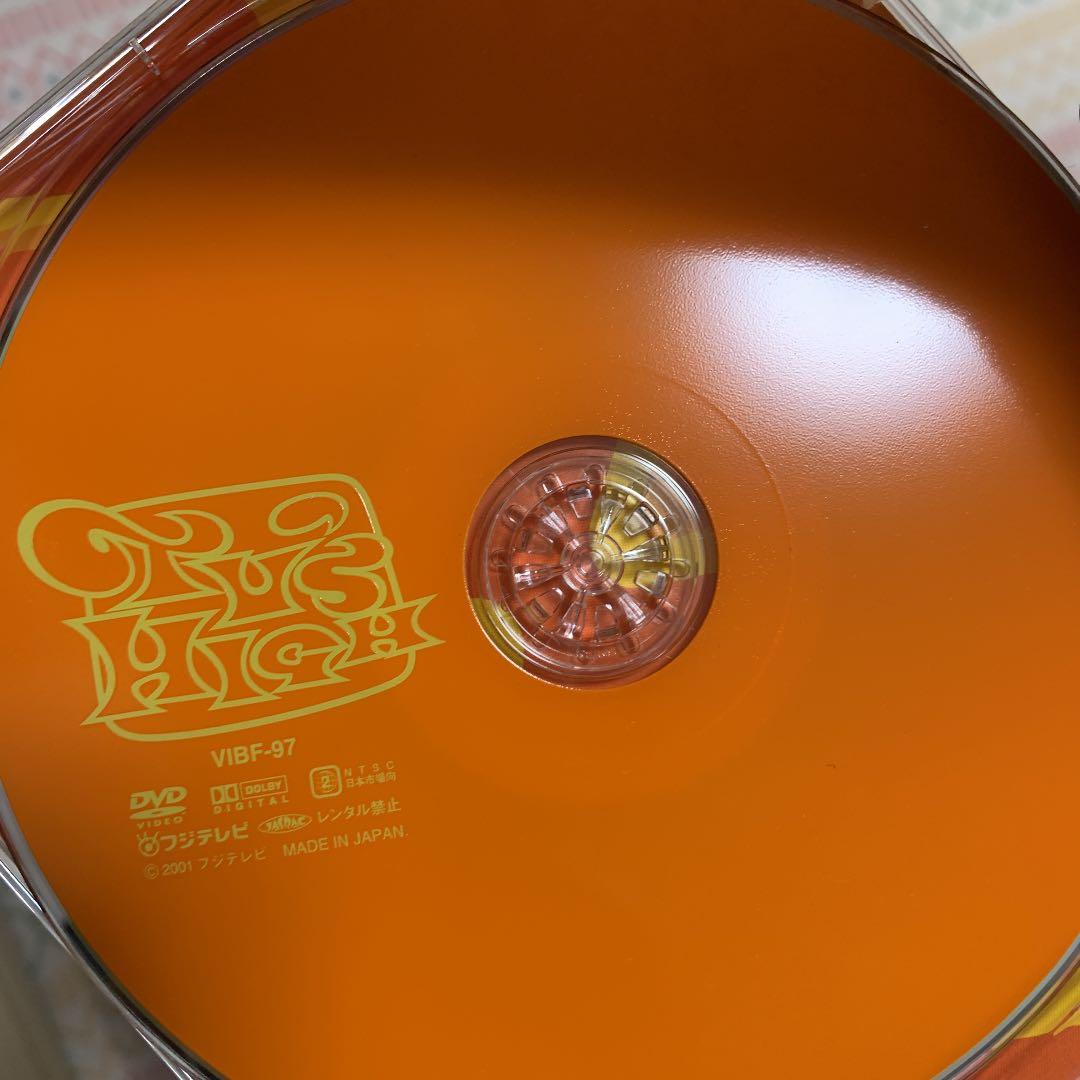 TV's HIGH レアDVD 木村拓哉　宇多田ヒカル