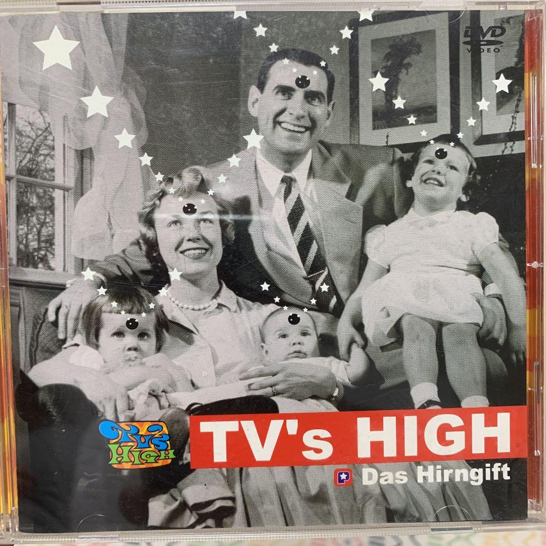 TV's HIGH レアDVD 木村拓哉　宇多田ヒカル