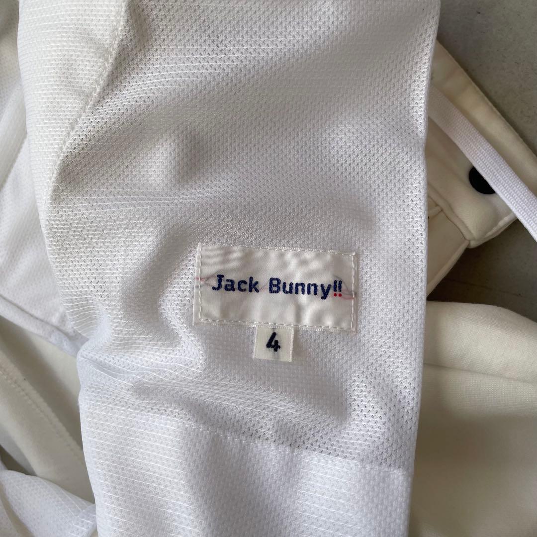 【美品】JACK BUNNY ジャックバニー ジョガーパンツ ホワイト メンズ4