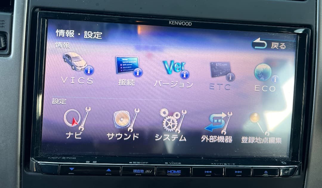 KENWOOD MDV-S706 地図最新2024年ドラレコ付き