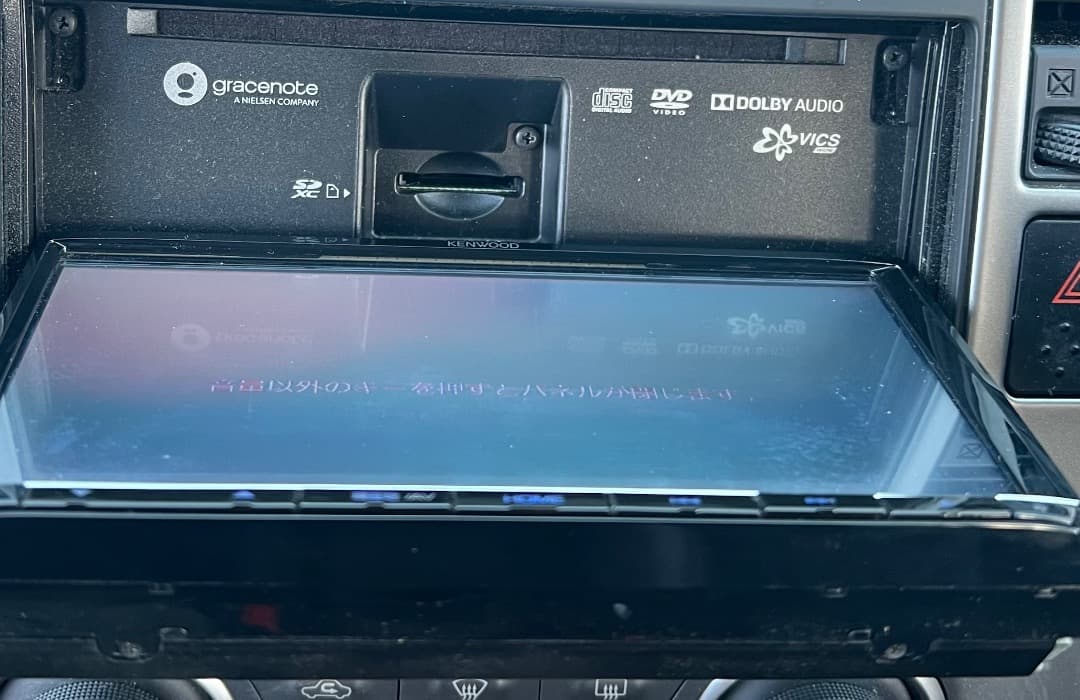 KENWOOD MDV-S706 地図最新2024年ドラレコ付き