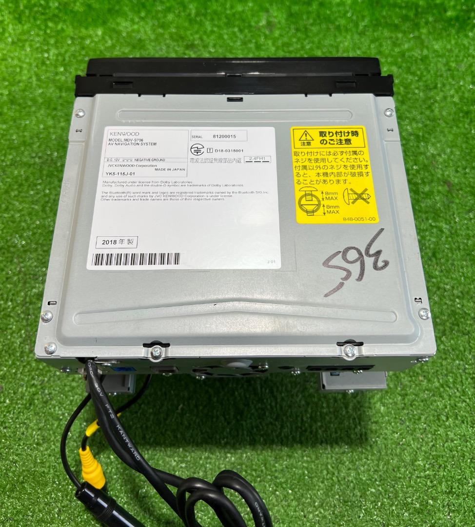 KENWOOD MDV-S706 地図最新2024年ドラレコ付き