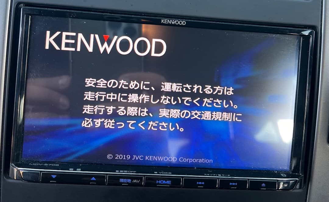 KENWOOD MDV-S706 地図最新2024年ドラレコ付き