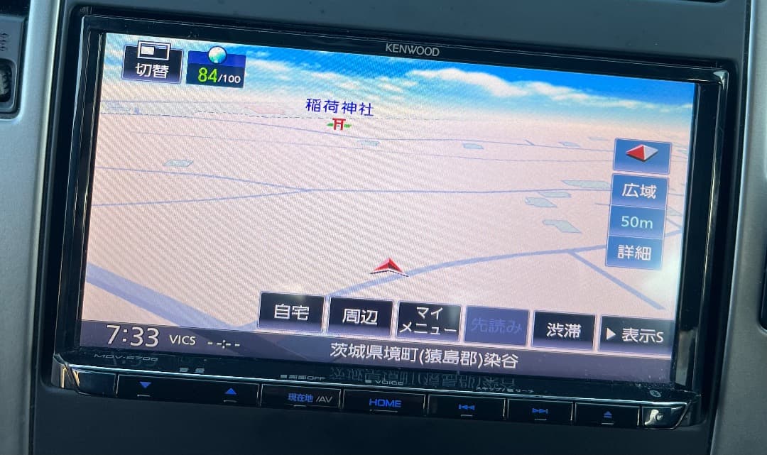 KENWOOD MDV-S706 地図最新2024年ドラレコ付き