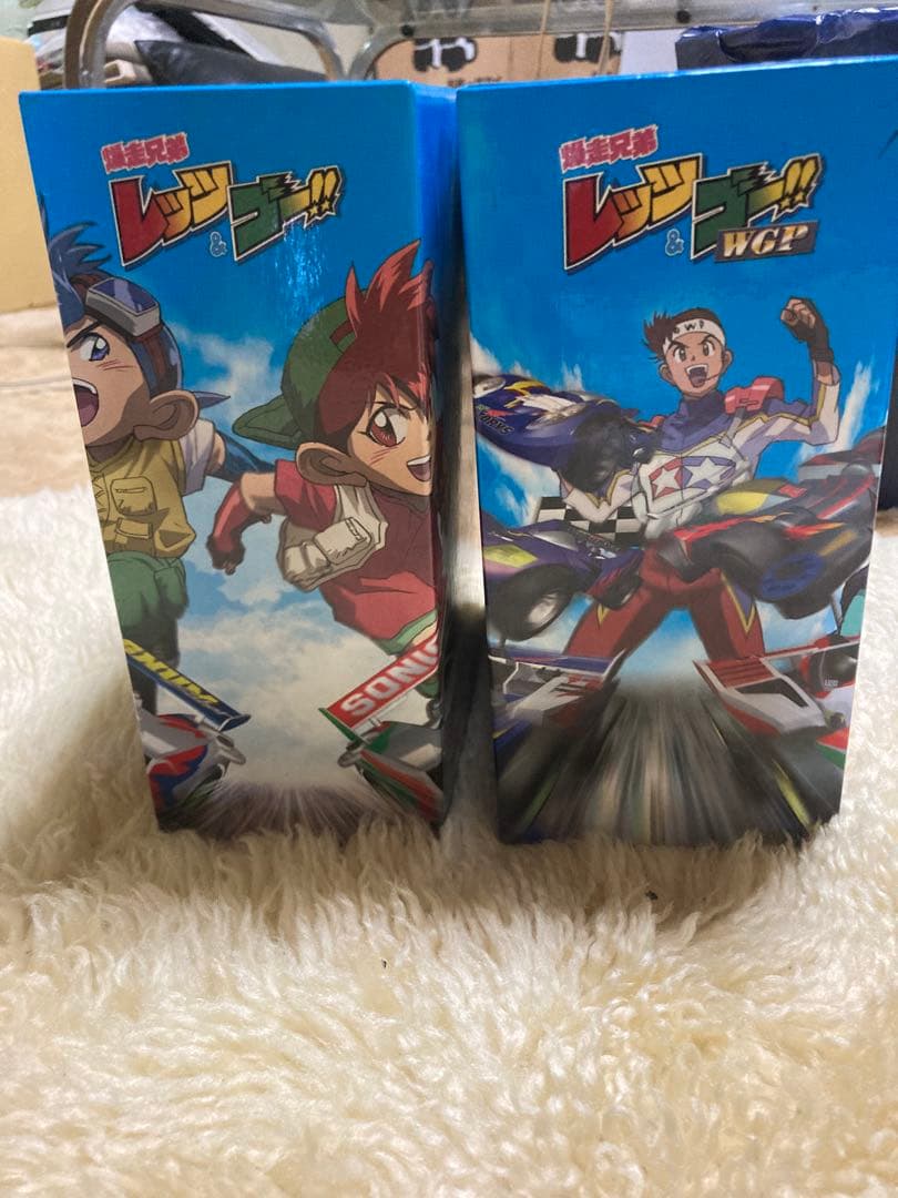 爆走兄弟レッツ＆ゴー!! 無印&WGP DVD BOX