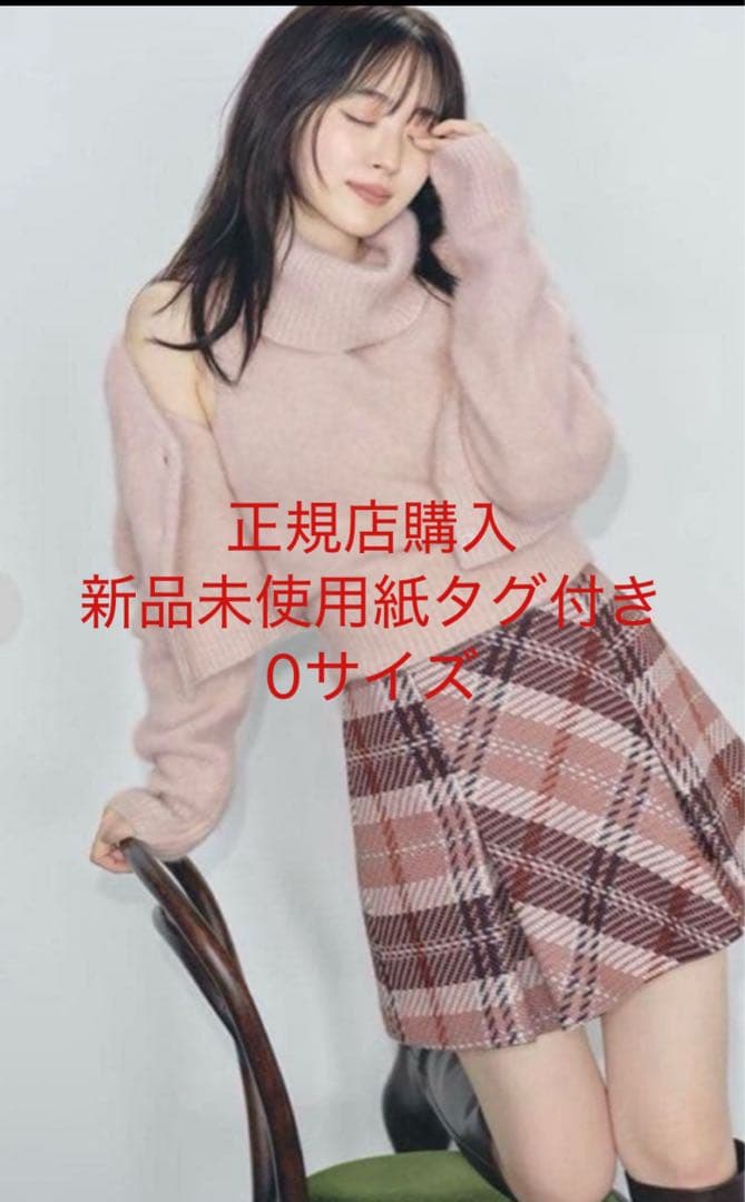 snidel スナイデル　ロービングチェックミニスカート　ピンク　PNK