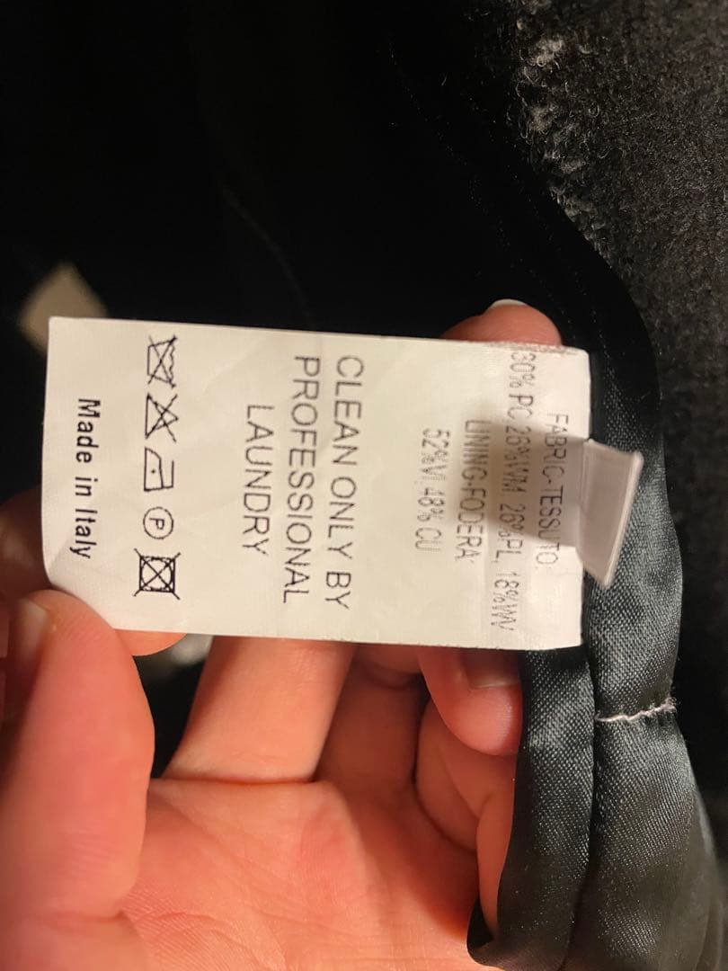 ROLD SKOV ウールハーフコート