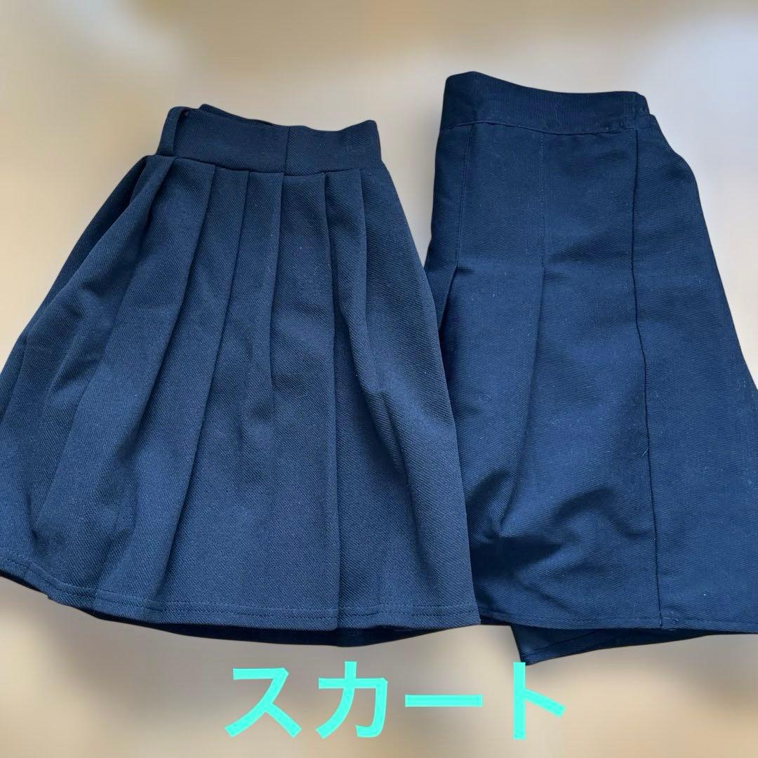 トップス・ボトムまとめ売り