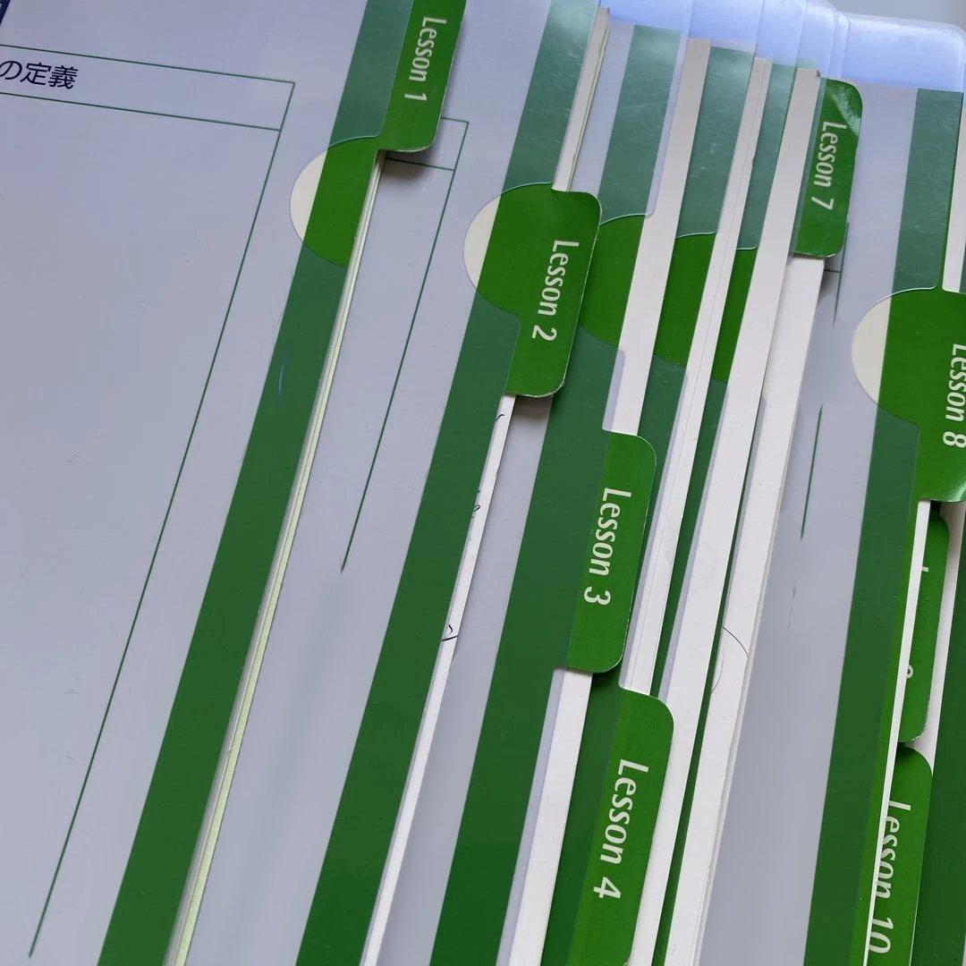 SA MCP マスターコミュニケーションプログラム