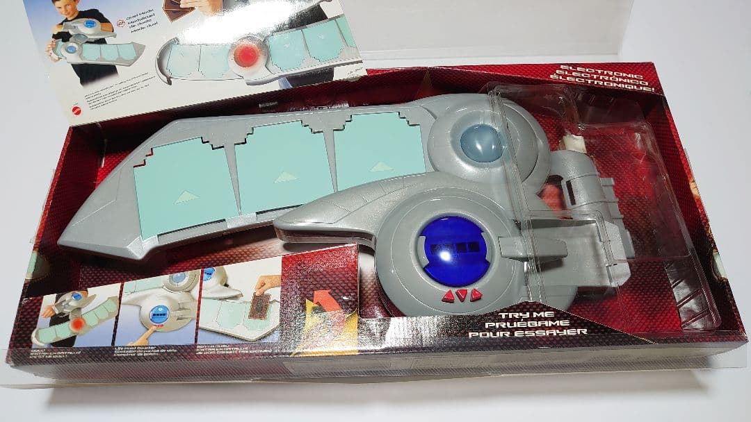 遊戯王 アカデミーデュエルディスク