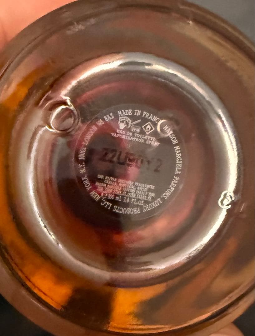 レプリカ whispers in the liblary 廃盤 100ml