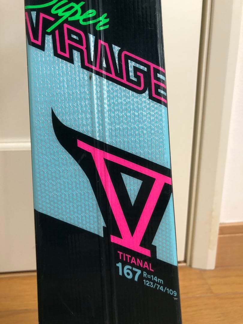 ロシニョール　super VIRAGE Ⅴ 167㎝　スキー板