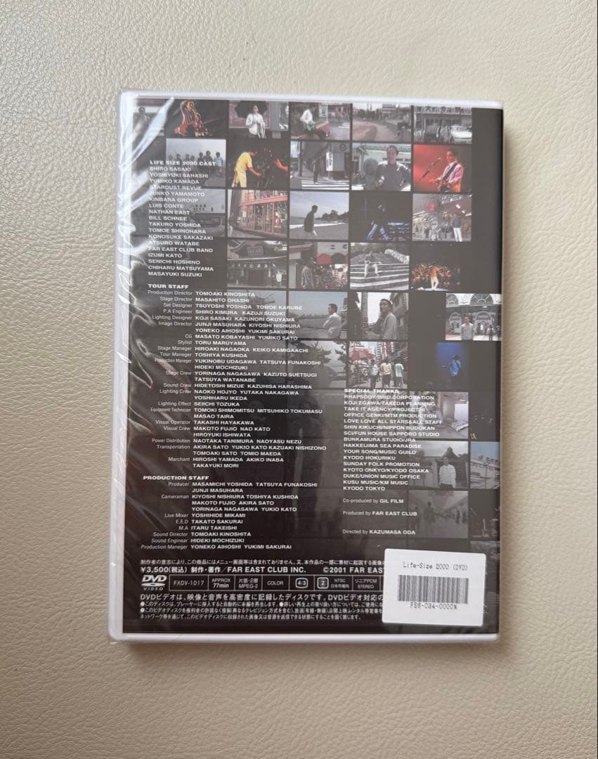【新品・未開封品】小田和正 LIFE-SIZE 2000ファンクラブ限定DVD