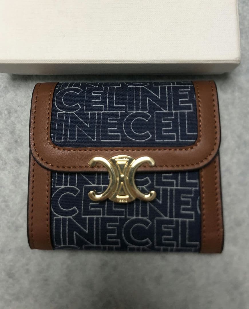 ゼブラ柄 三つ折り yozora