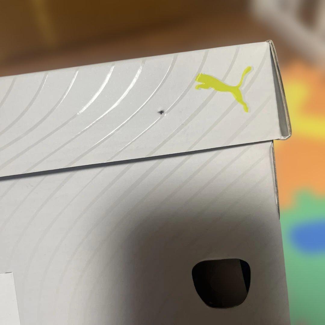 PUMA MB.03 HILLS チノヒルズ