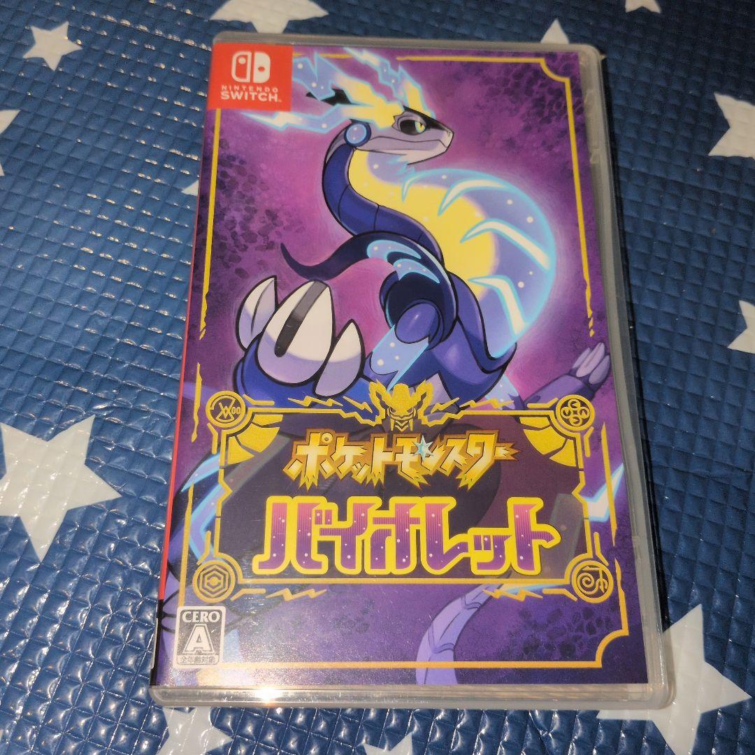 Switch　ポケットモンスター スカバイセット