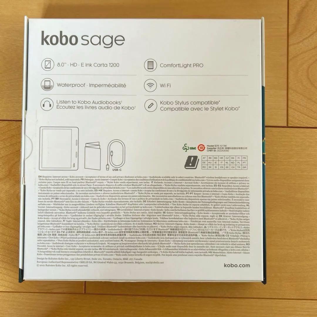kobo sage 32GB 8インチ　電子書籍リーダー　防水　タッチペン対応