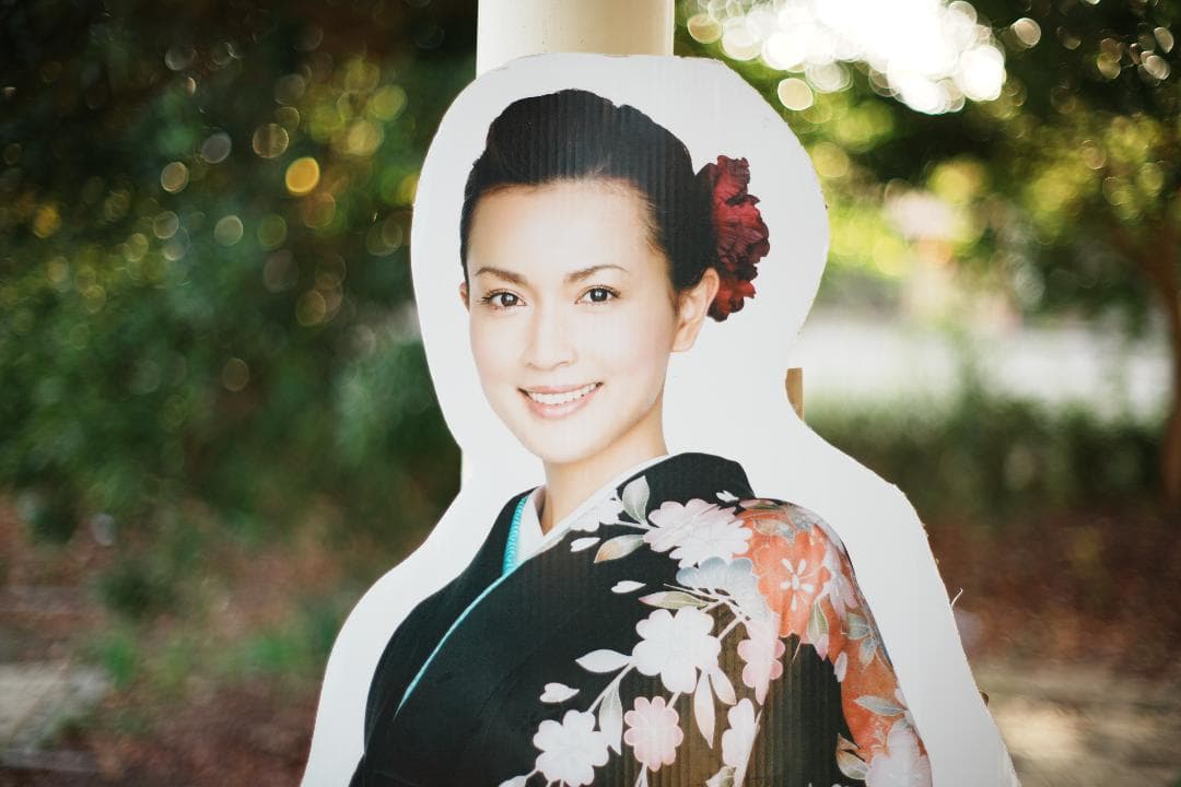 【バブルボケ】動作◎ ミノルタ New MD 50mm F1.4 309