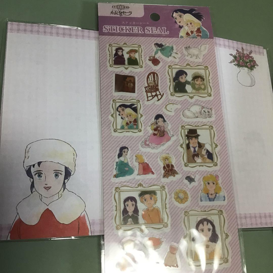 世界名作劇場シリーズ メモリアルブック ヨーロッパ編