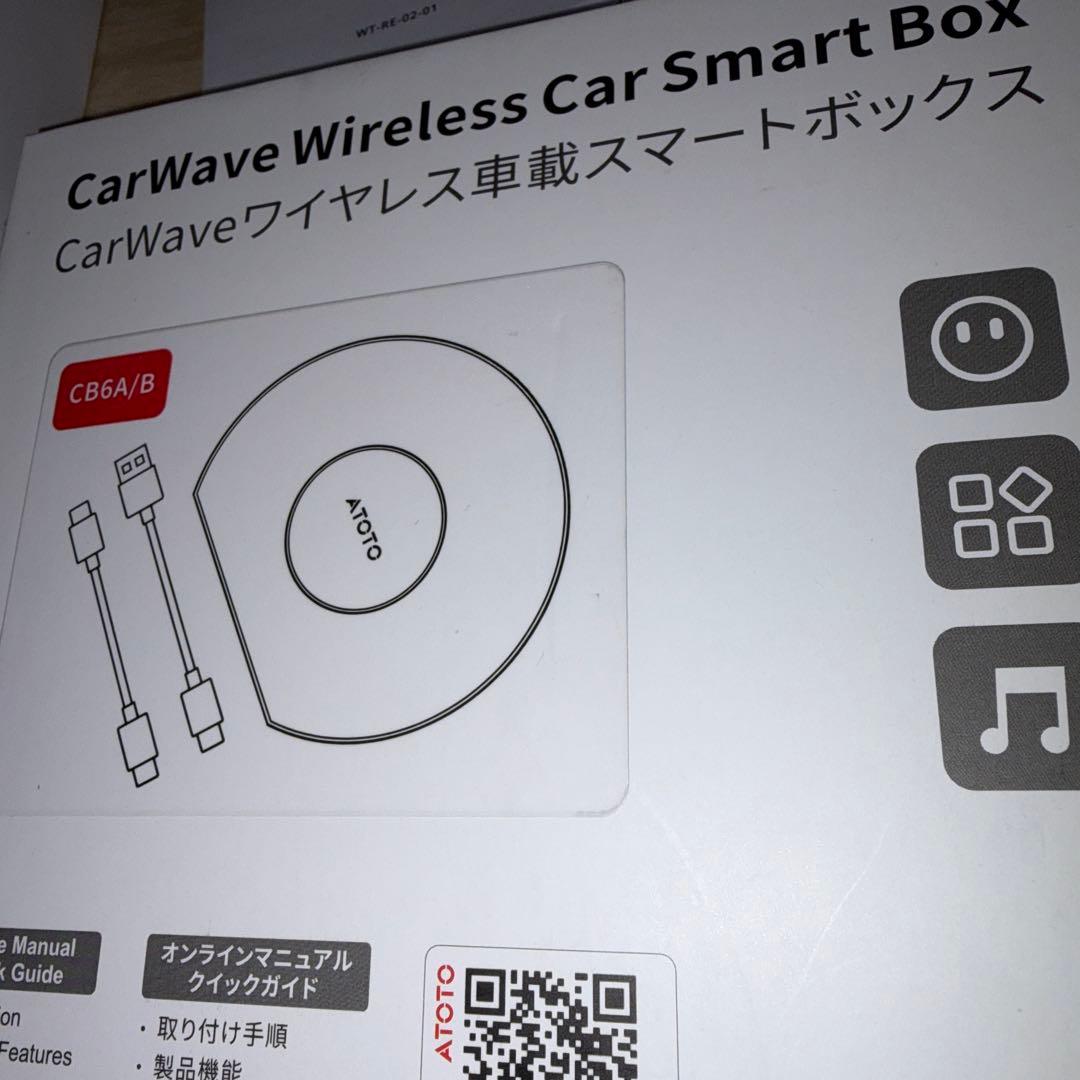 CarWave CB6A/B ワイヤレス車載スマートボックス