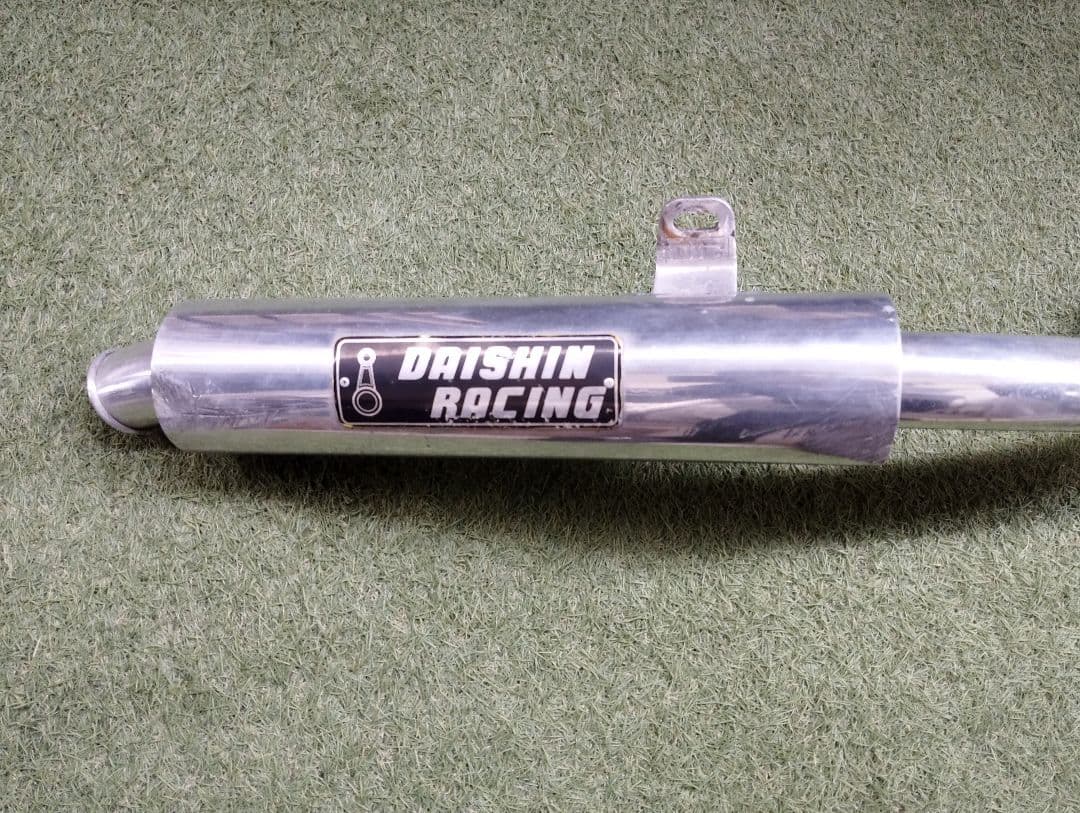 最終。Daitshin Racing マフラー　ダイシン