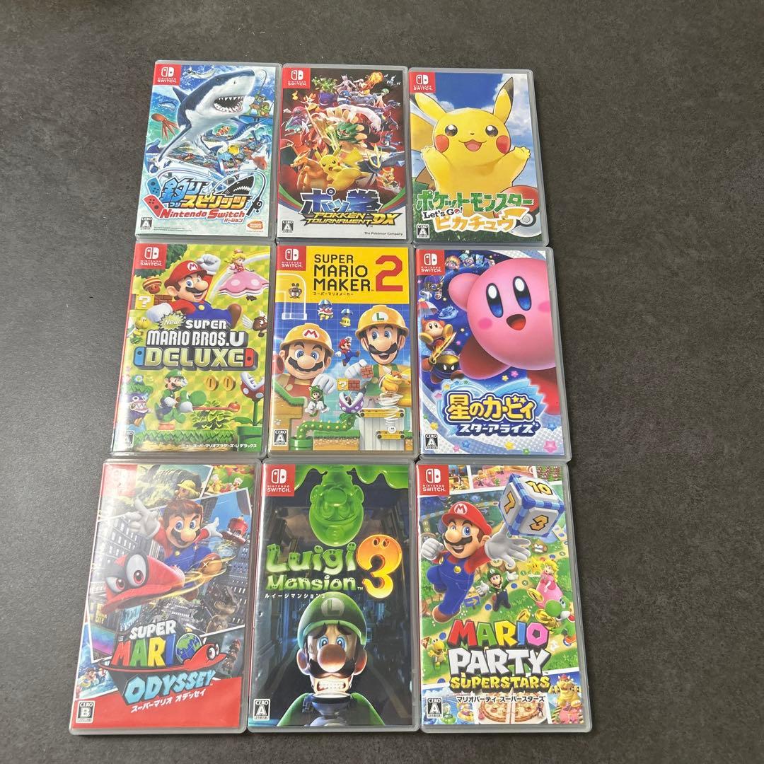 SWITCHソフト　まとめ売り9本