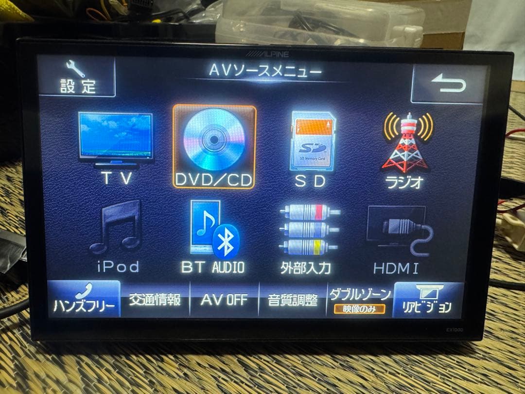 アルパイン ビッグX EX1000 10インチ ナビ ！80ヴォクシー系専用設計