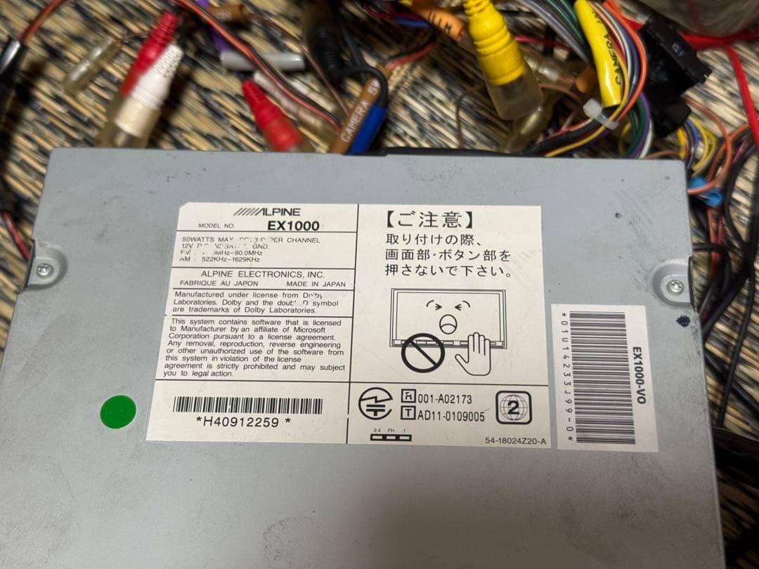 アルパイン ビッグX EX1000 10インチ ナビ ！80ヴォクシー系専用設計