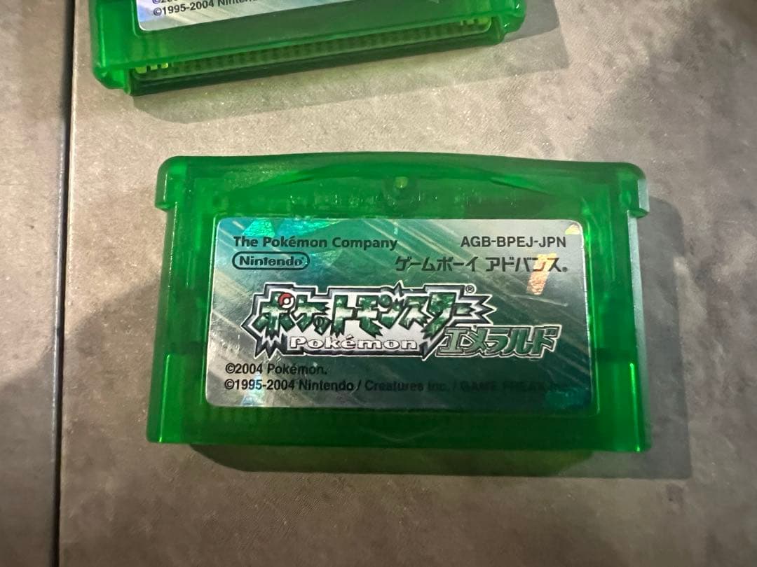 ポケットモンスターエメラルド