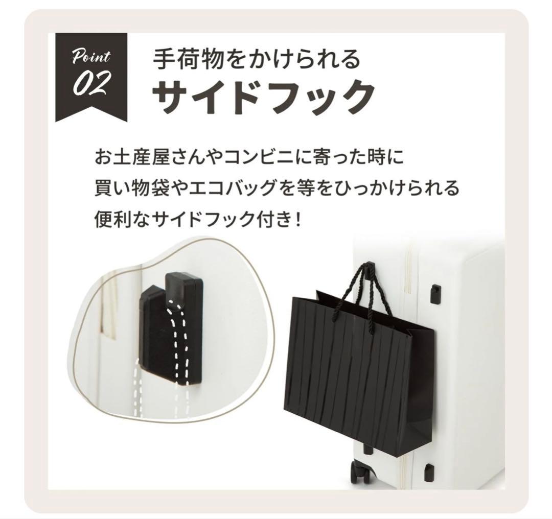 【新品】ACE スーツケース　ベベル　63L ホワイト　軽量