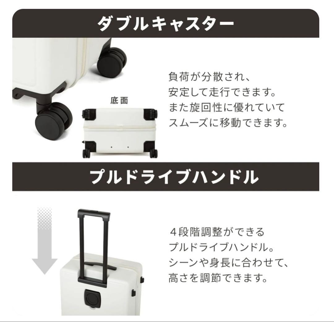 【新品】ACE スーツケース　ベベル　63L ホワイト　軽量