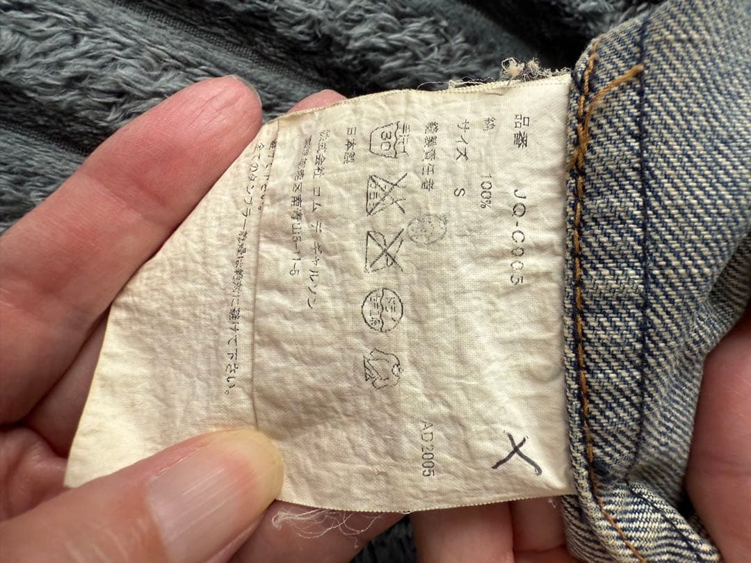 【美品】JUNYA WATANABE デニム トレンチコート