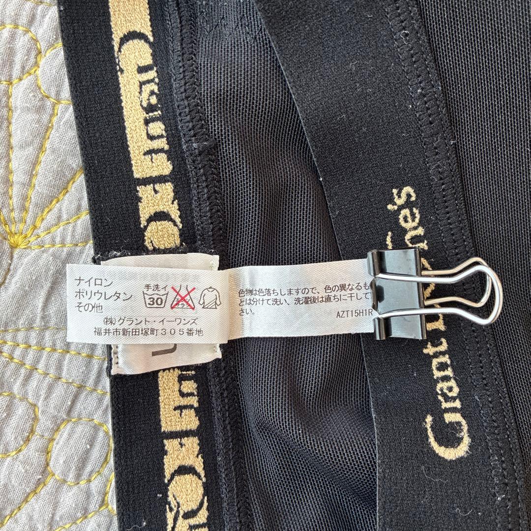 グラントイーワンズ　ドレナージュスパッツ　ブラック　サイズ58