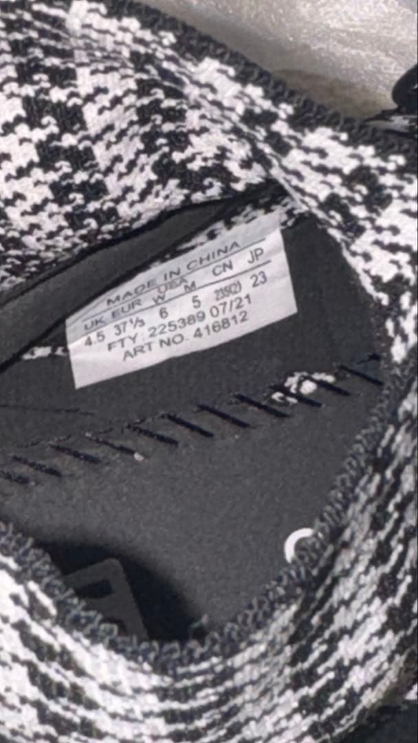 コムデギャルソン X Salomon サロモン ハイカットスニーカー 23cm