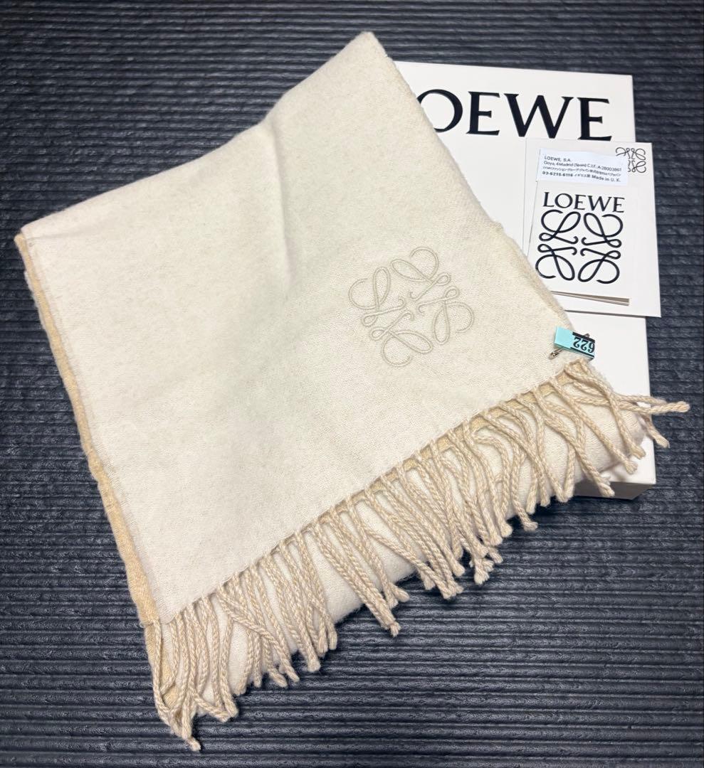 LOEWE バイカラー スカーフ（ウール&カシミヤ） アイボリー サンド