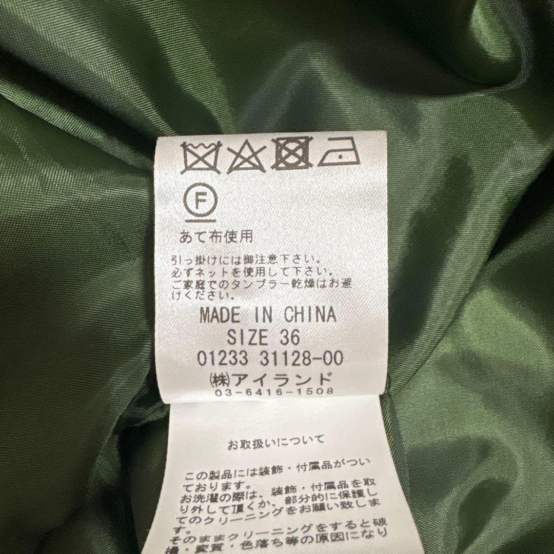 ゆんグレースコンチネンタル 花柄リボン付きロングドレス