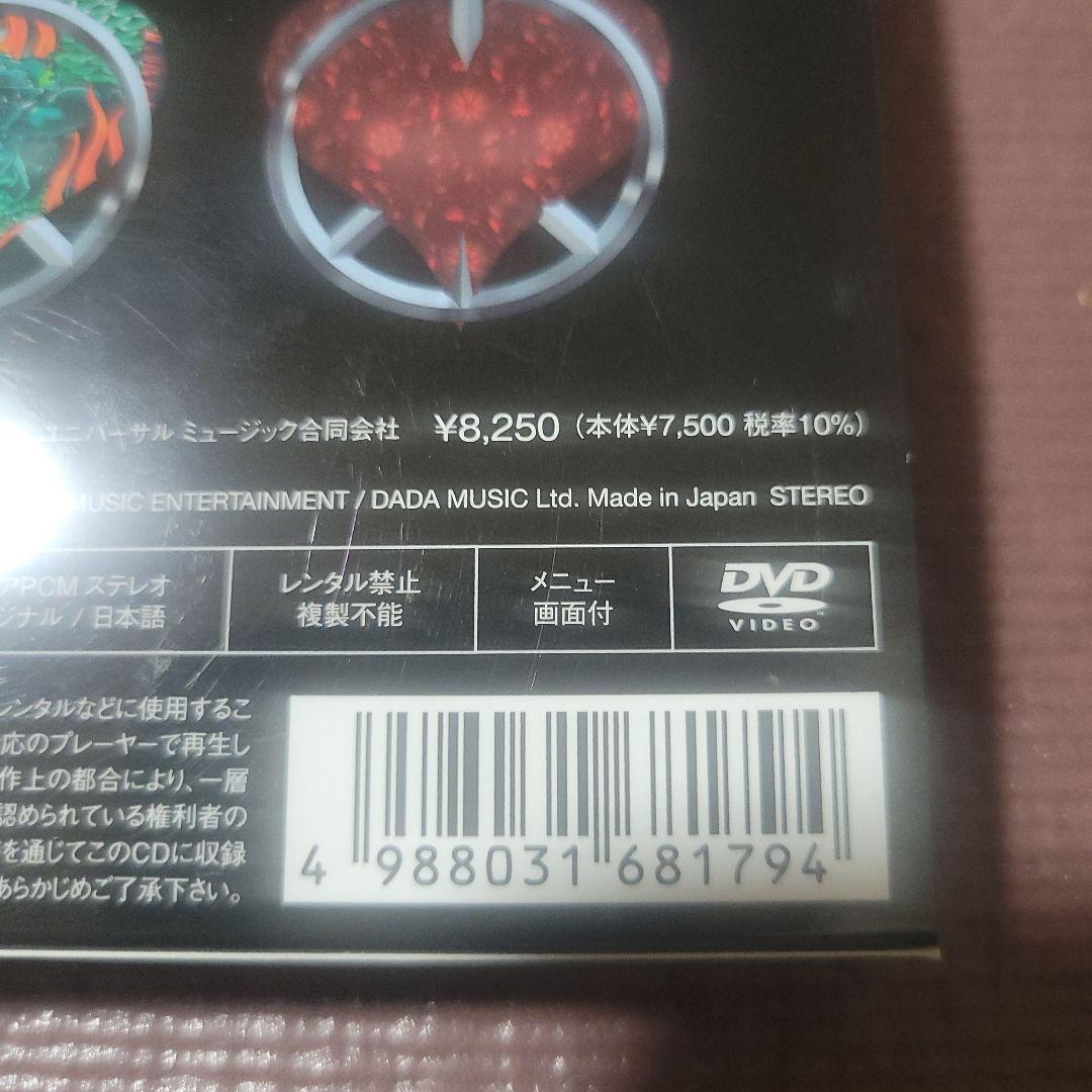 COMPLEX コンプレックス 20240515-16 DVD