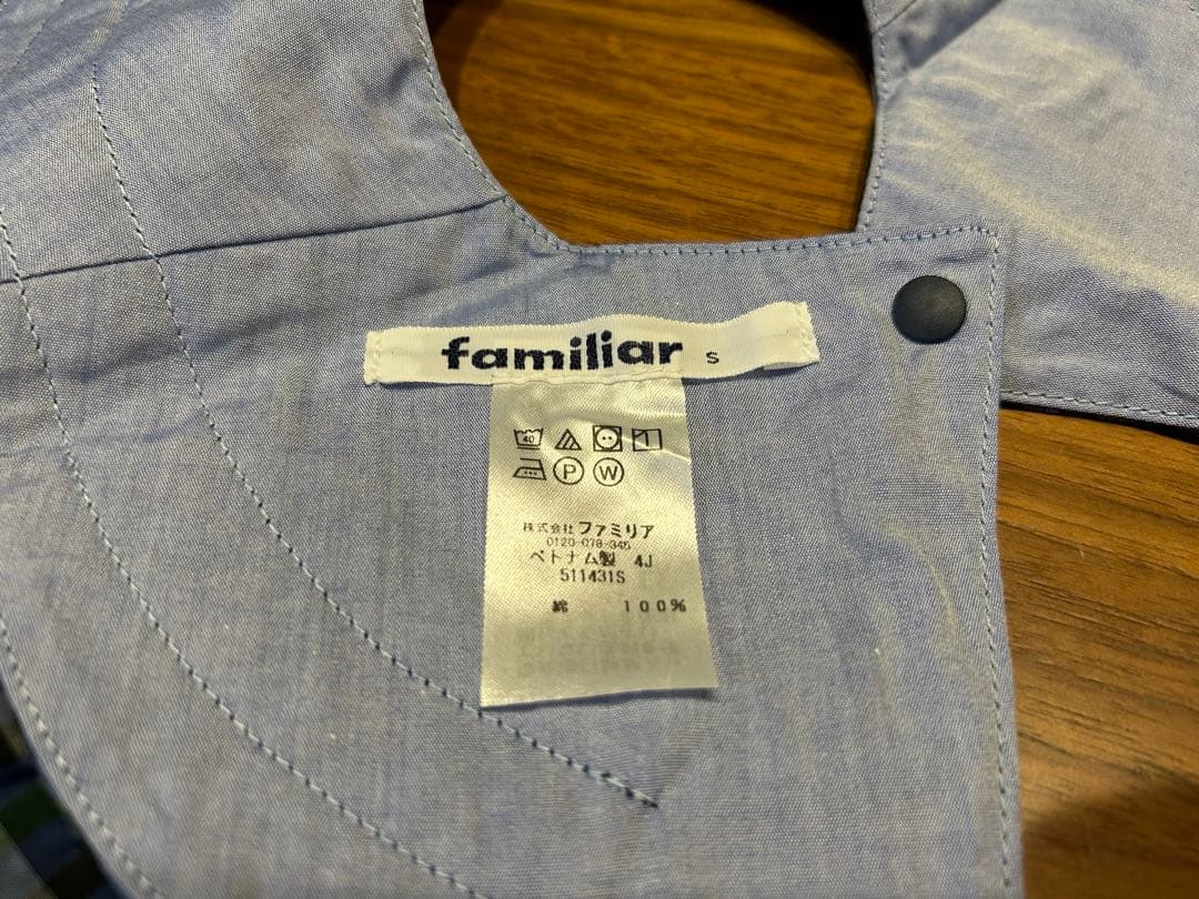 familiar チェック柄 つけ襟 S グリーン