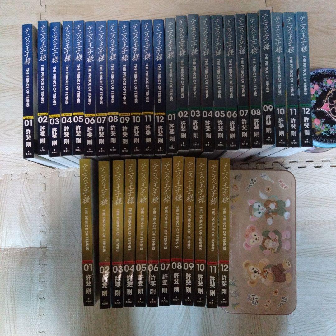 テニスの王子様 完全版 season1-3 全巻セット