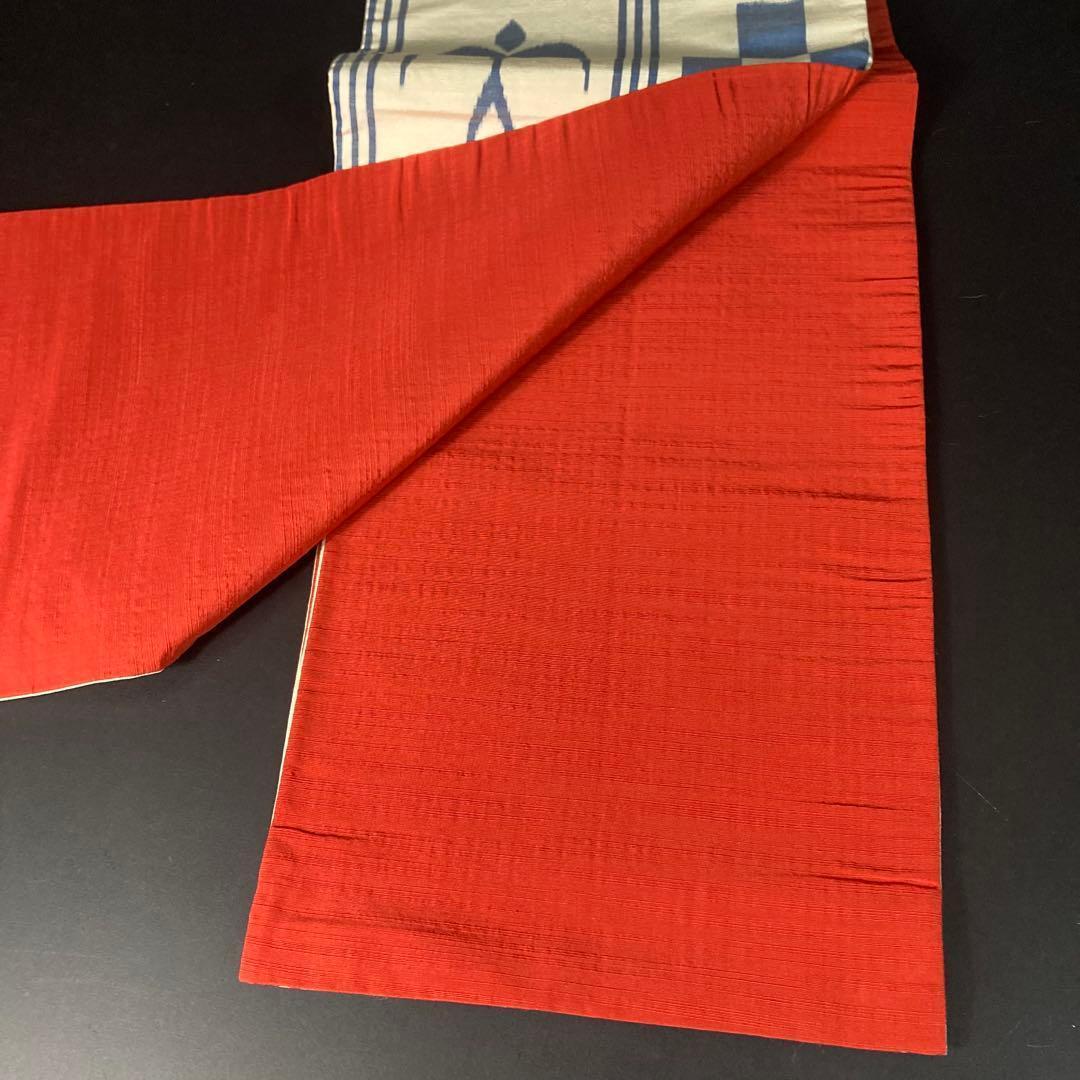 ZF-1343 袋帯 琉球絣 紬 燕 市松 美品 正絹 全通 お洒落