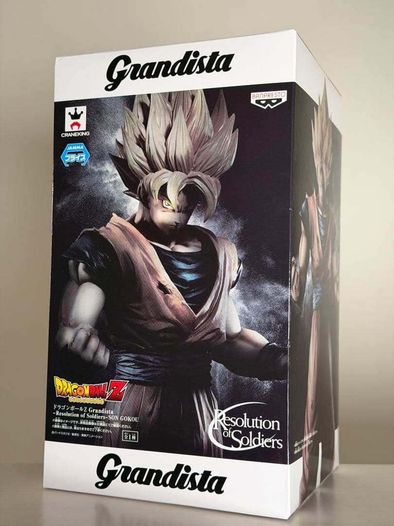 ドラゴンボール　フィギュア　グランディスタ　孫悟空　未開封　Grandista