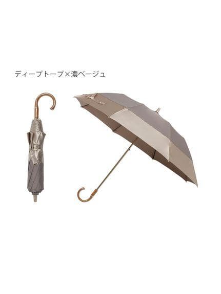 285新品GRACYミックスアンドマッチ折りたたみ傘 晴雨兼用遮光 遮熱 UV