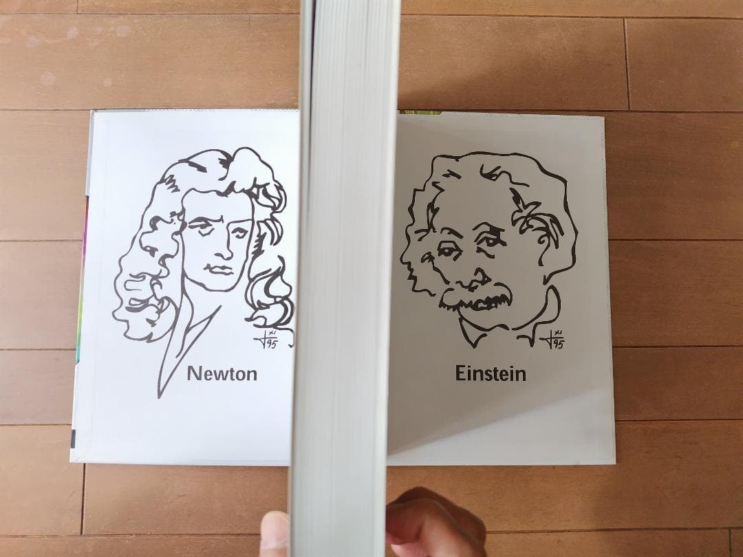 Introduction to Mathematical Physics 第二版