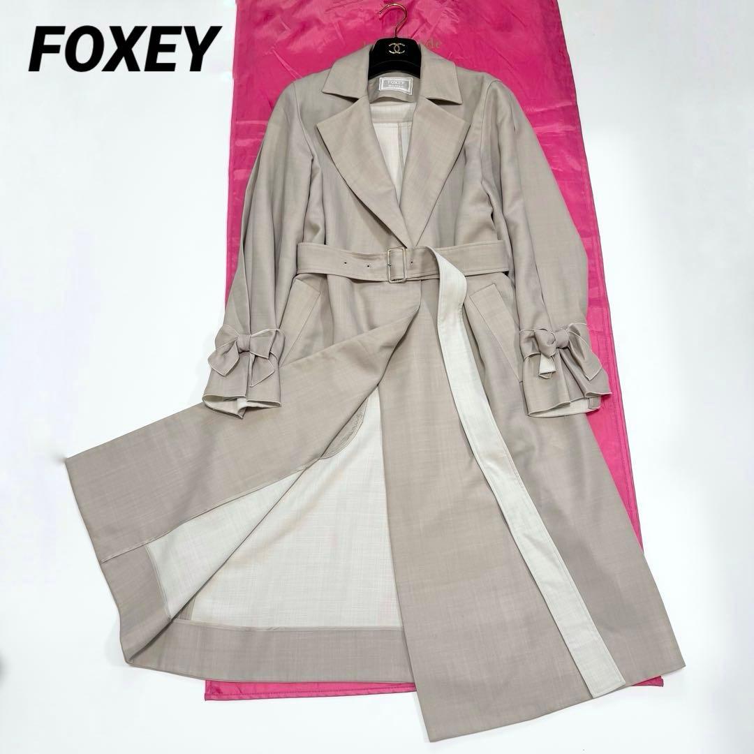 【美品✨】完売 17万 フォクシー Grace スプリングコート ベージュ 38