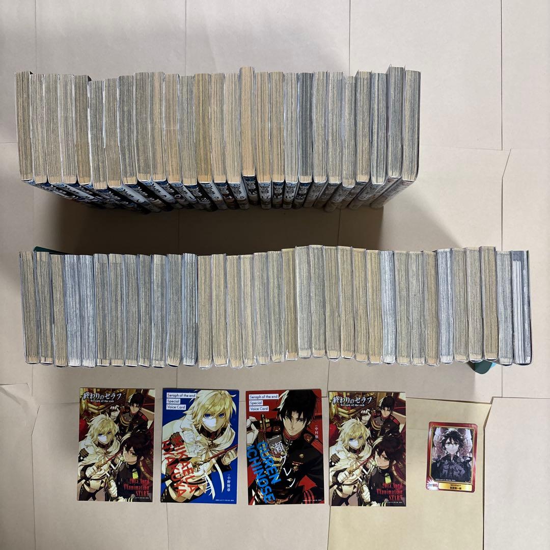 ディー・グレイマン　プラチナエンド　終わりのセラフ　スケット・ダンス　全巻セット